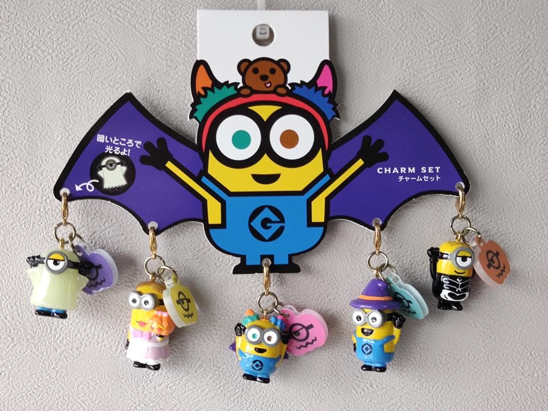 USJ限定 ミニオン チャームセット ハロウィン レア - メルカリ