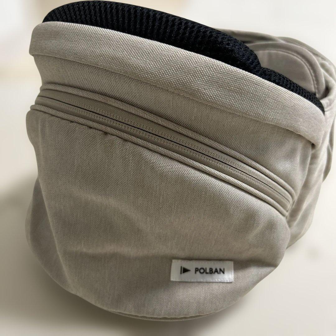 ヒップシート　POLBAN ポルバン　アドバンス　アイボリー