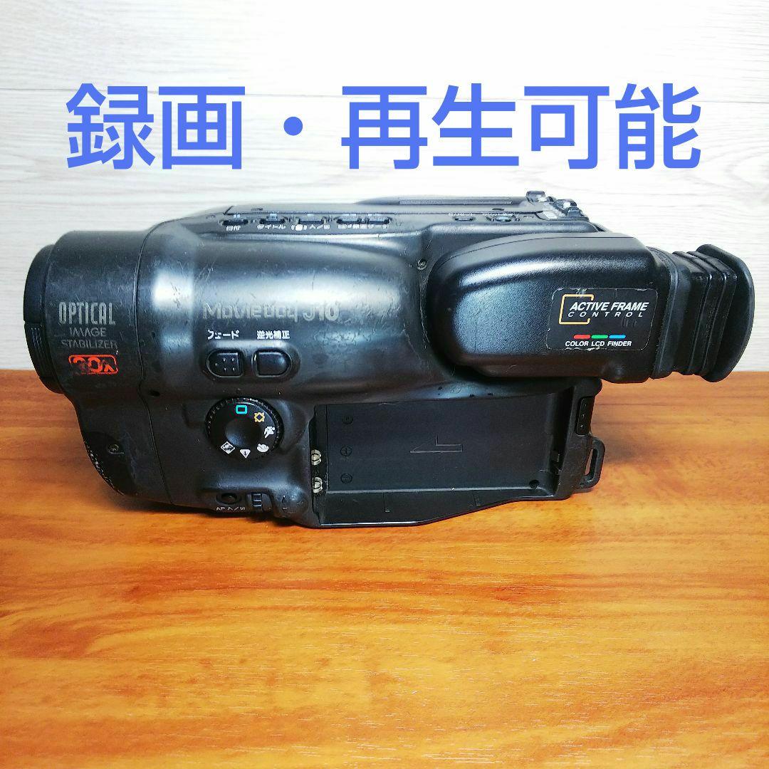 Canon Hi8 ビデオカメラ MB-J10 動作品