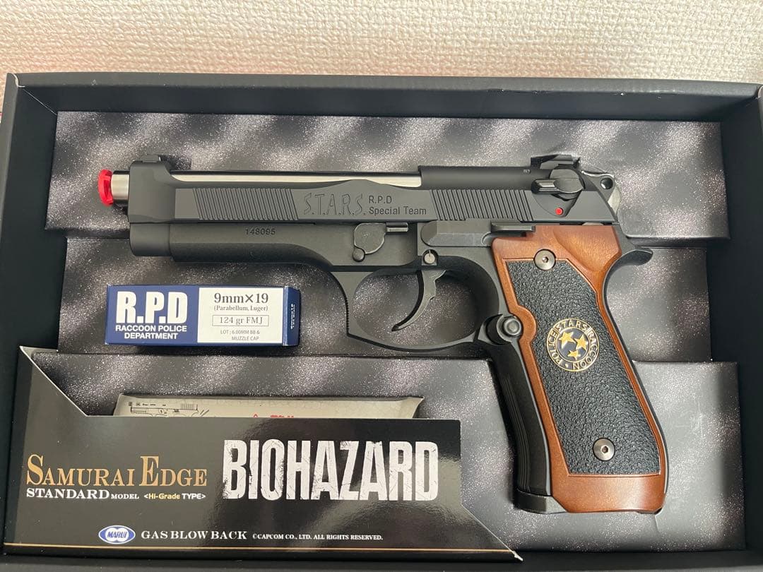 サムライエッジ　バイオハザード　ハイグレードモデル サムライエッジ スタンダードモデル〈ハイグレードタイプ〉 東京マルイ