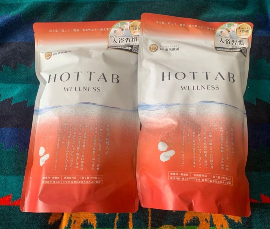 radio19 ですHOTTAB WELLNESS 入浴剤 90錠✖︎2袋