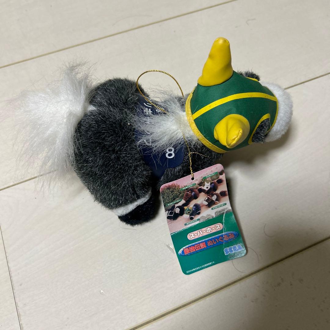 美品】AVANTI オグリキャップ 有馬記念 スーパーホース ウマ娘 - メルカリ