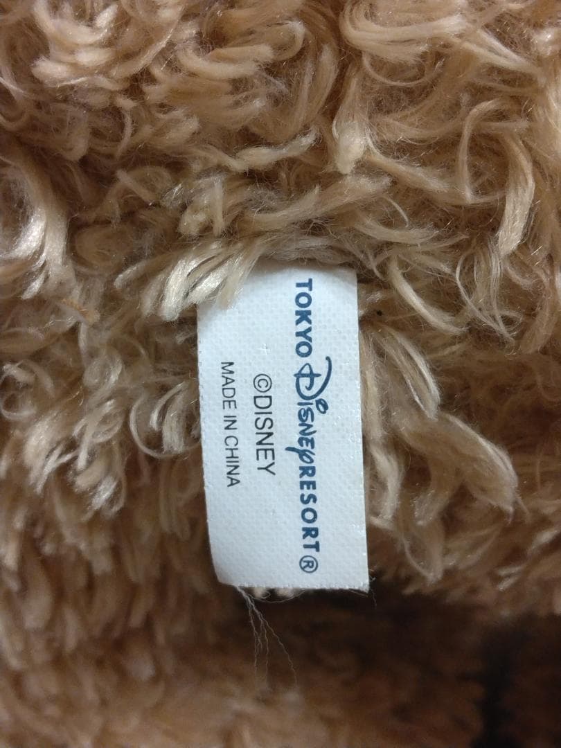 美品、超レア】初期ダッフィーぬいぐるみ2004～2005購入 ビーズ入り白