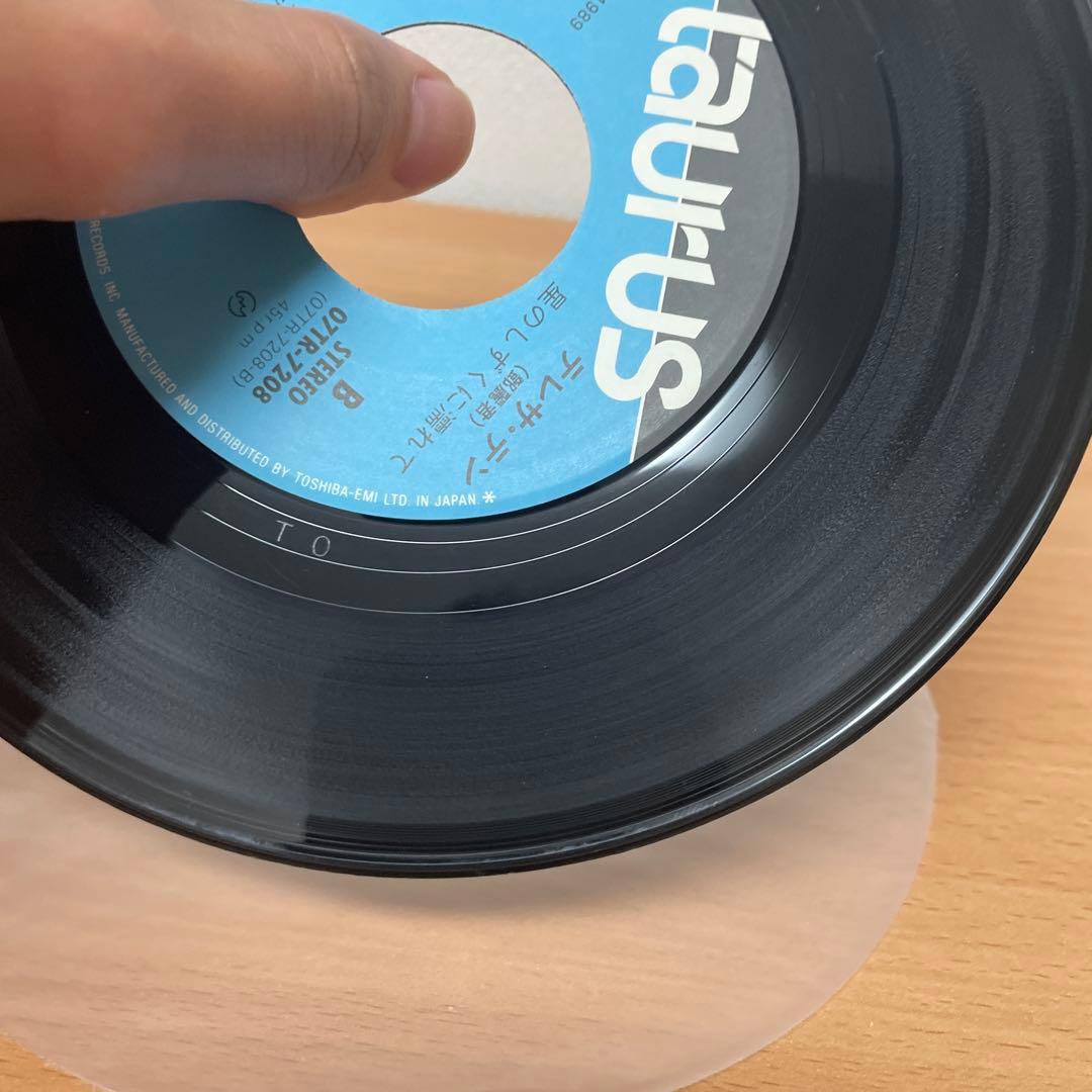 希少盤 テレサ・テン 鄧麗君 / 香港〜Hong Kong〜 - メルカリ