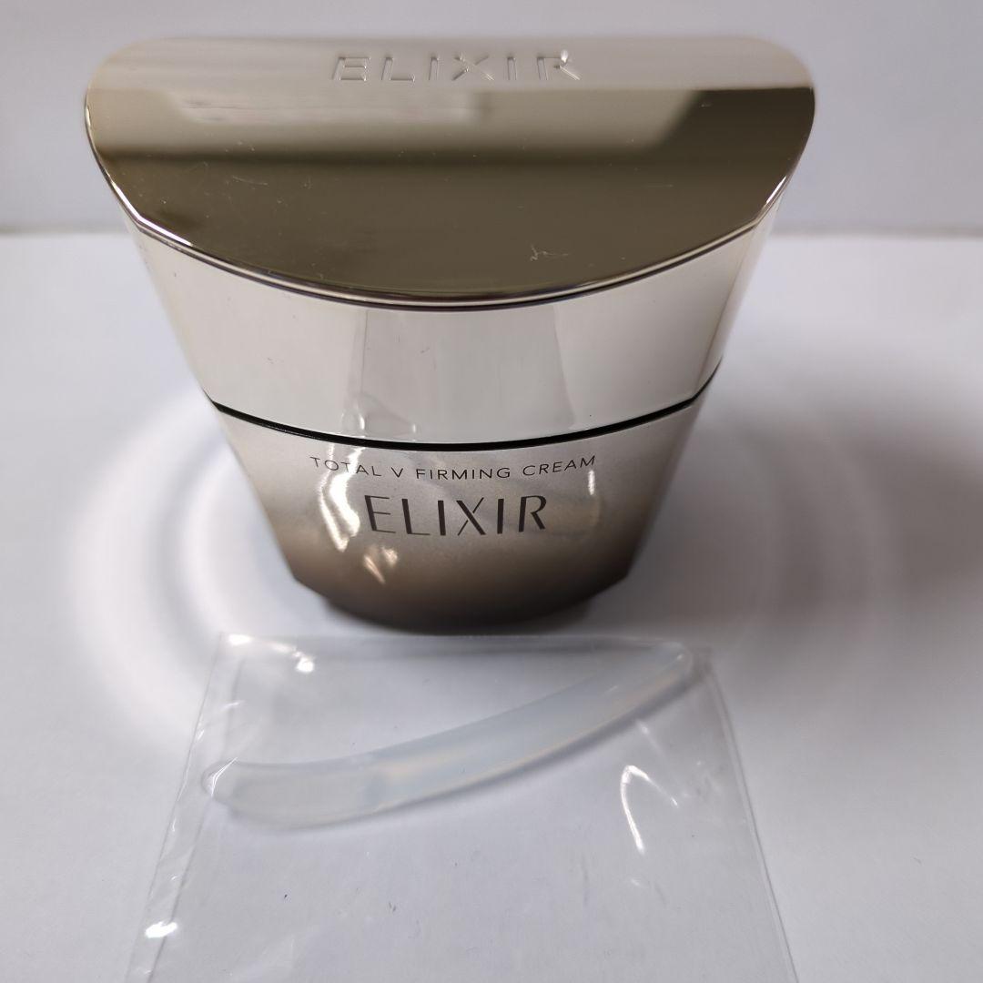 エリクシール トータルＶ ファーミングクリーム