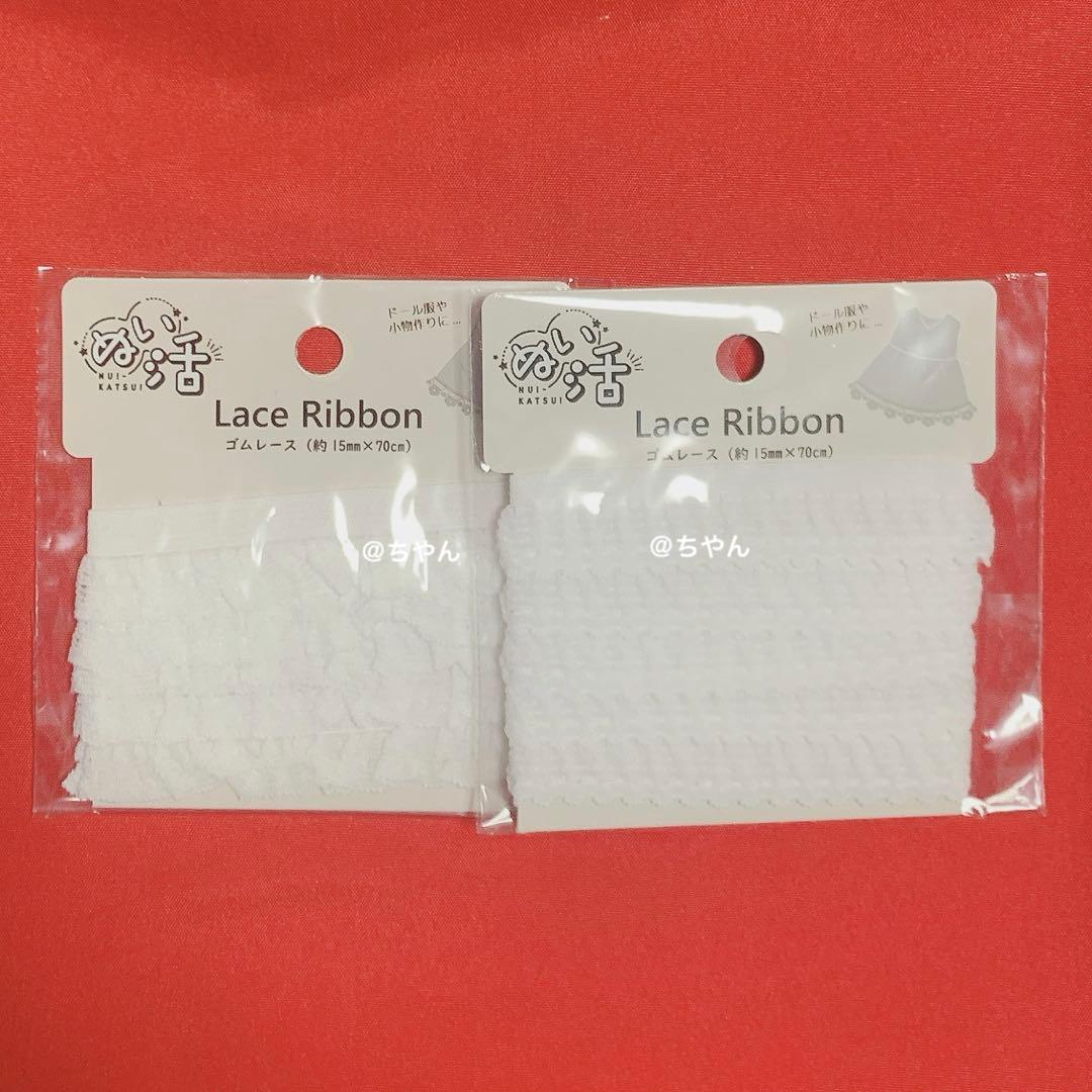 ② エス 冴霧笑主 あんスタ スタフォニ アクリルスタンド アクスタ