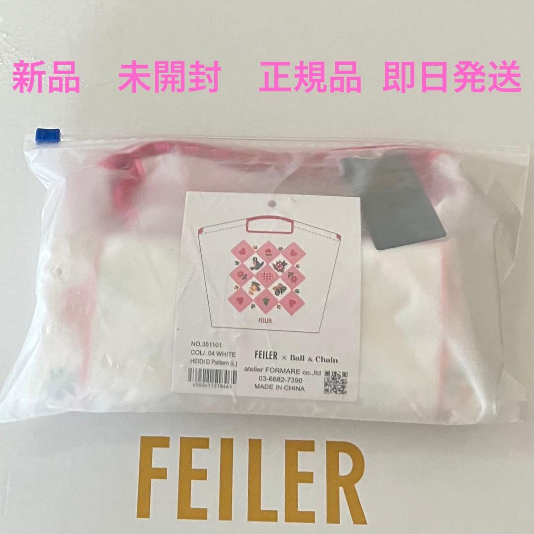 正規品 Ball&Chain フェイラーバックＬ　白