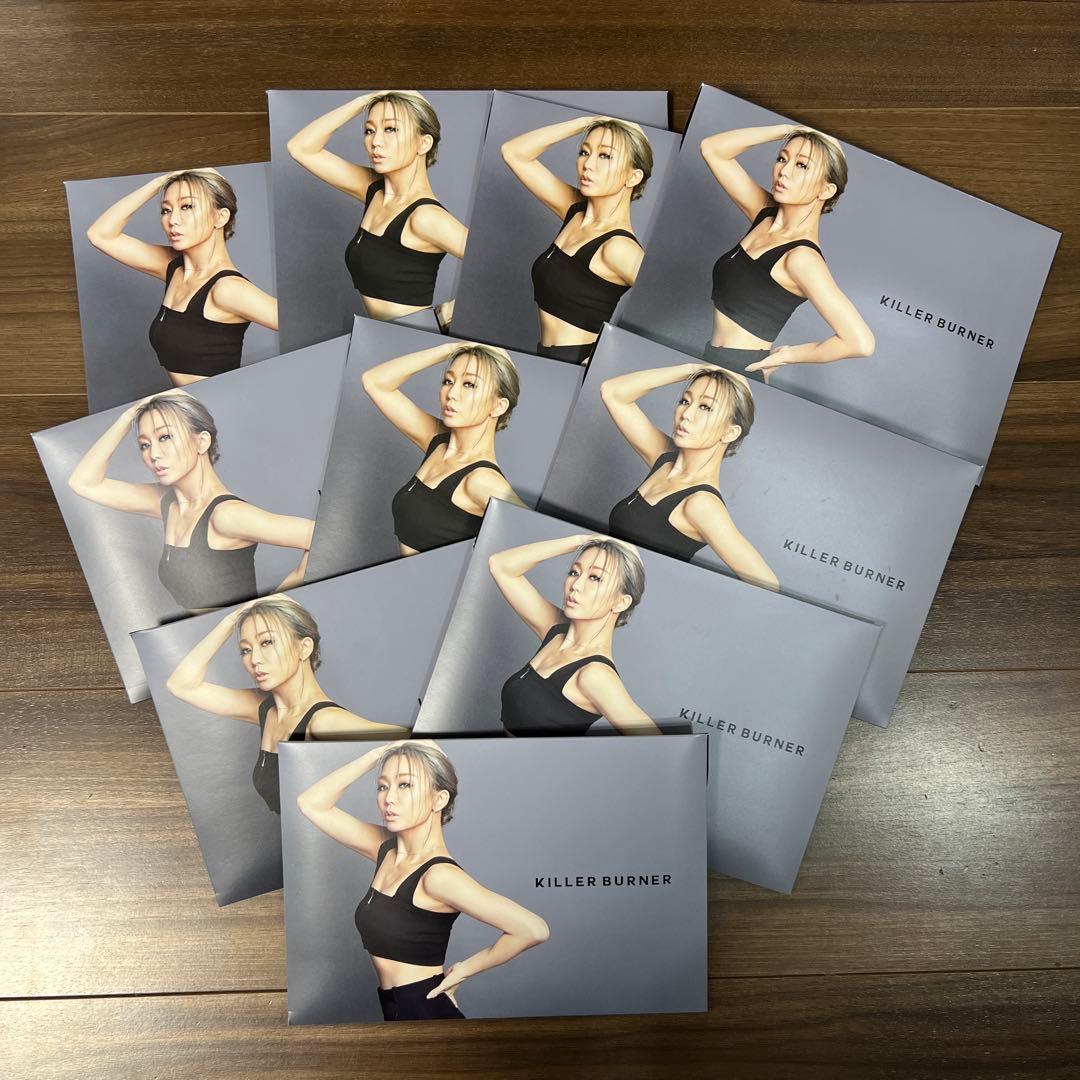 新品未開封！倖田來未プロデュース！ダイエットサプリメント・キラーバーナー10袋！ キラーバーナー2 ダイエットサプリ 倖田來未 プロデュース 1袋45粒