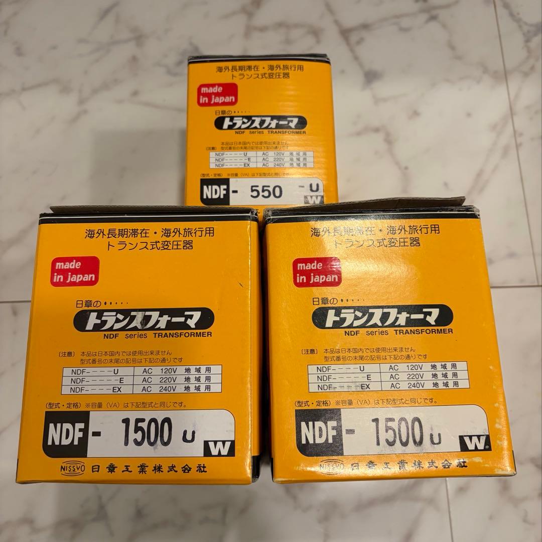 日章　変圧器　3個セット 変圧器 （ダウントランス）（600W） SDX-600 日章工業｜NISSYO