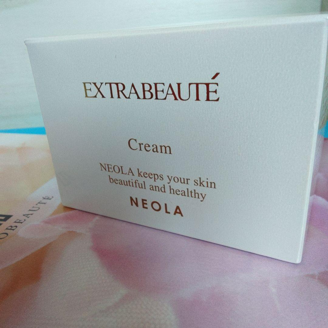 最終価格　ネオラ　エクストラボーテ　クリーム