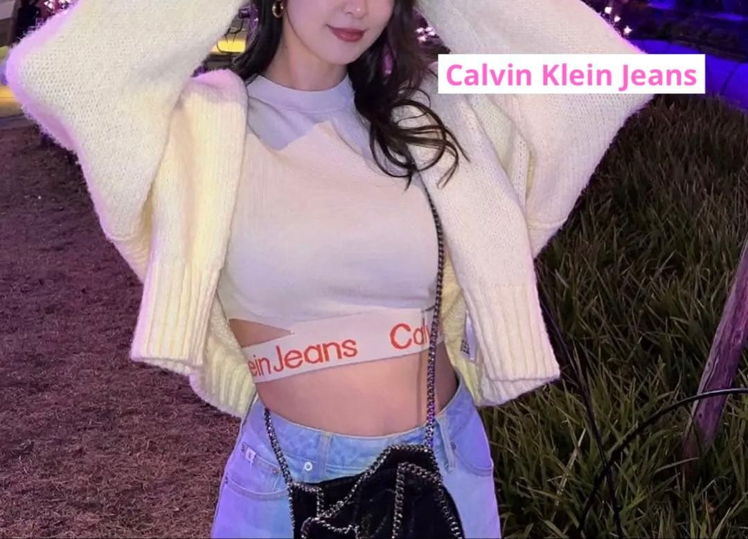   Jeans クロップドニット