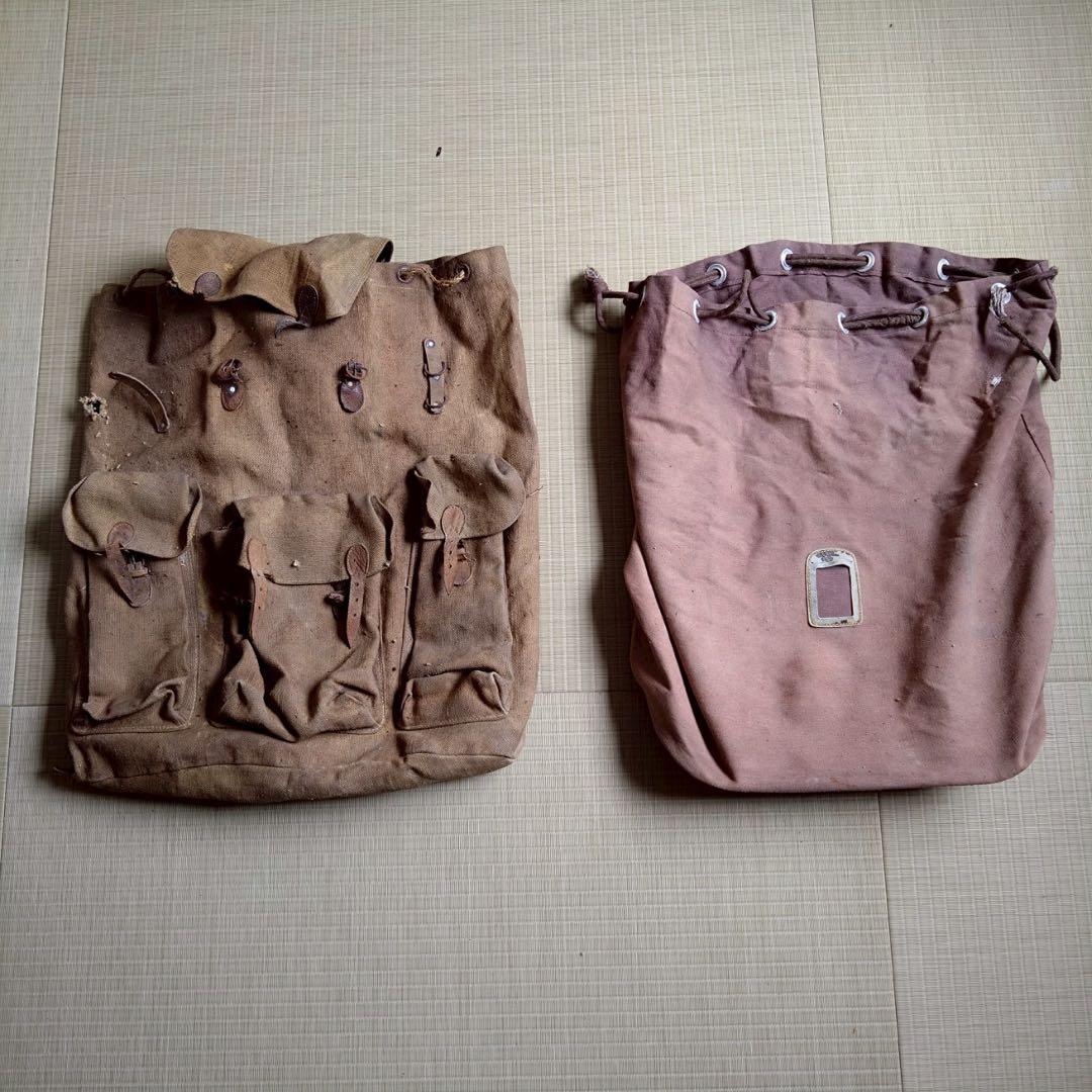 Js42 戦争　戦中　ヴィンテージ 装備袋　軍艦装備 日本軍リュック 昭和レトロ