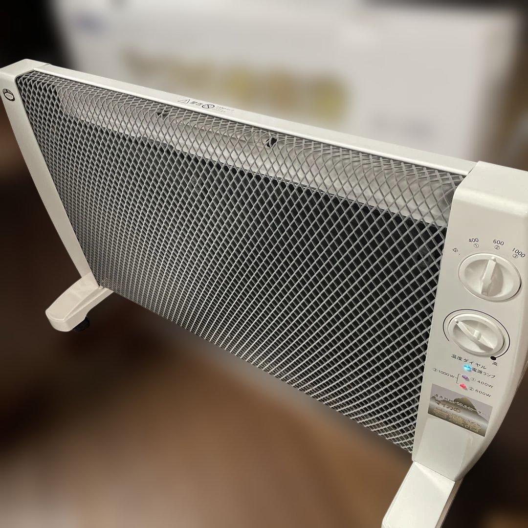 coco様用　　　MHC マイカの岩盤浴　遠赤外線パネルヒーター Amazon.co.jp: マイカの岩盤浴 M-1000 遠赤外線パネルヒーター 8畳