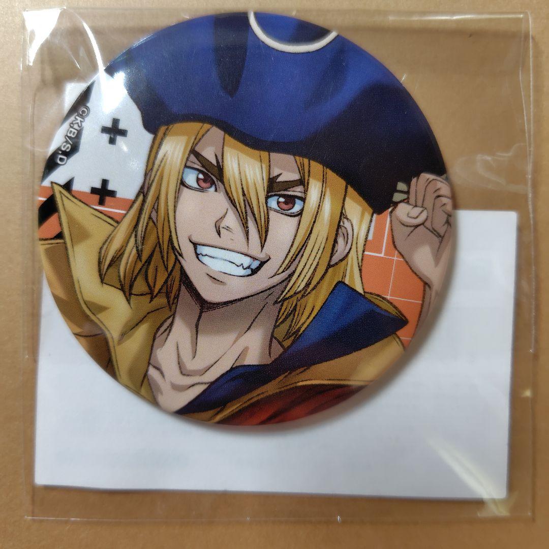 Dr.Stone まるくじ 七海龍水 缶バッジ - メルカリ