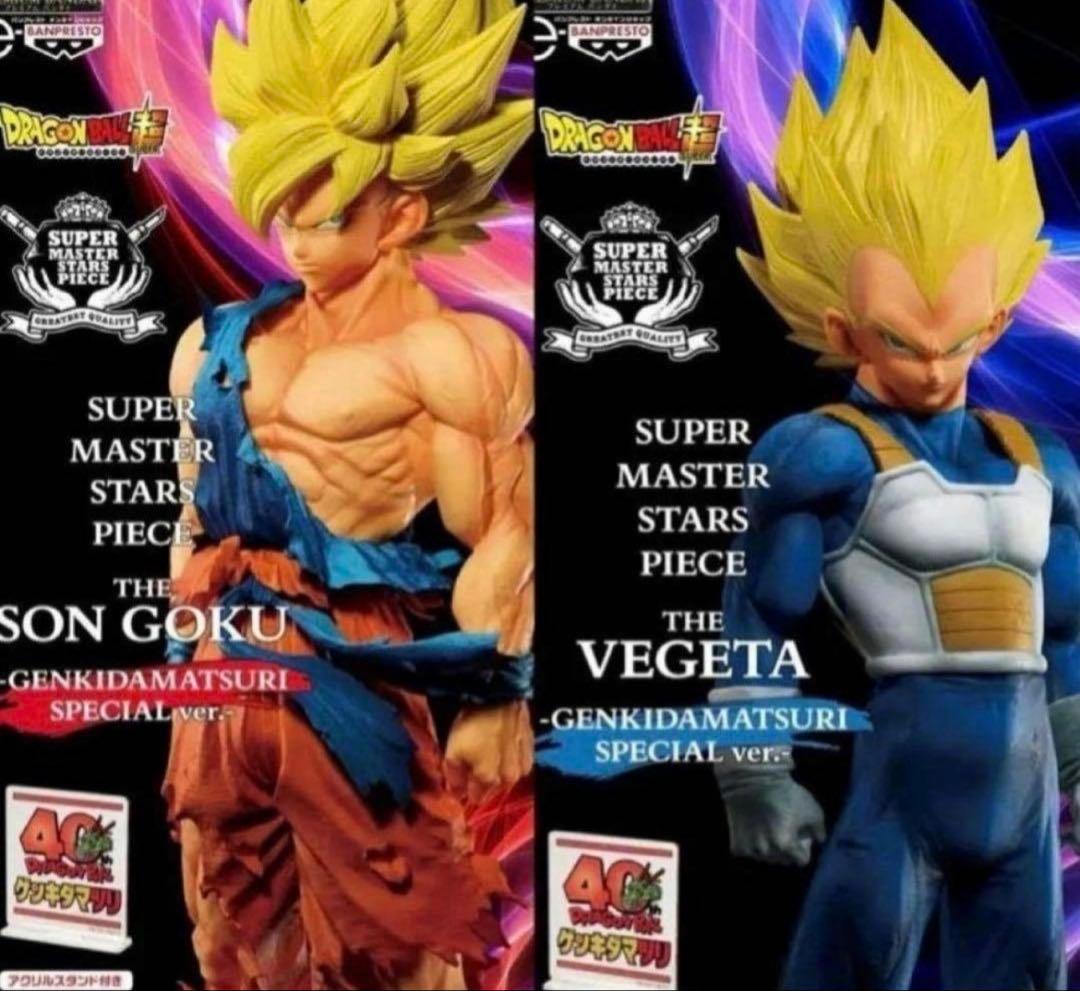 ドラゴンボール40周年イベント ゲンキダマツリsmsp 孫悟空 ベジータ未