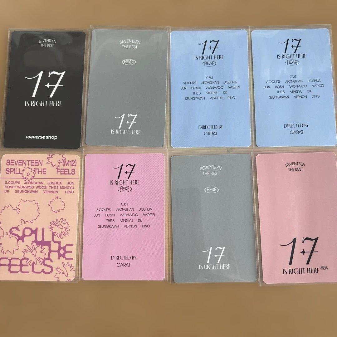SEVENTEEN スングァン 封入トレカ まとめ売り - メルカリ