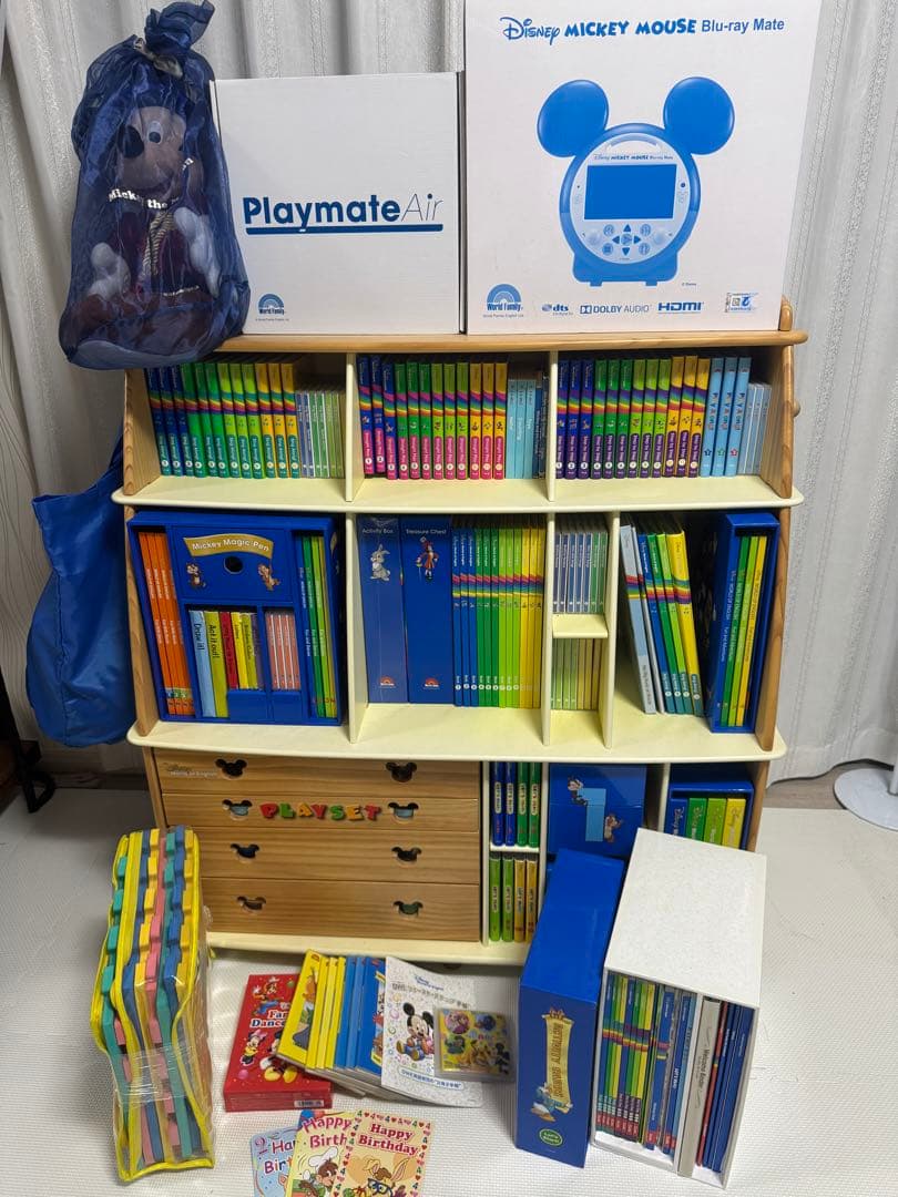 ディズニー英語システムフルセット　最上級　DWE ワールドファミリー ディズニー英語システム ワールドファミリー ディズニー英語システム