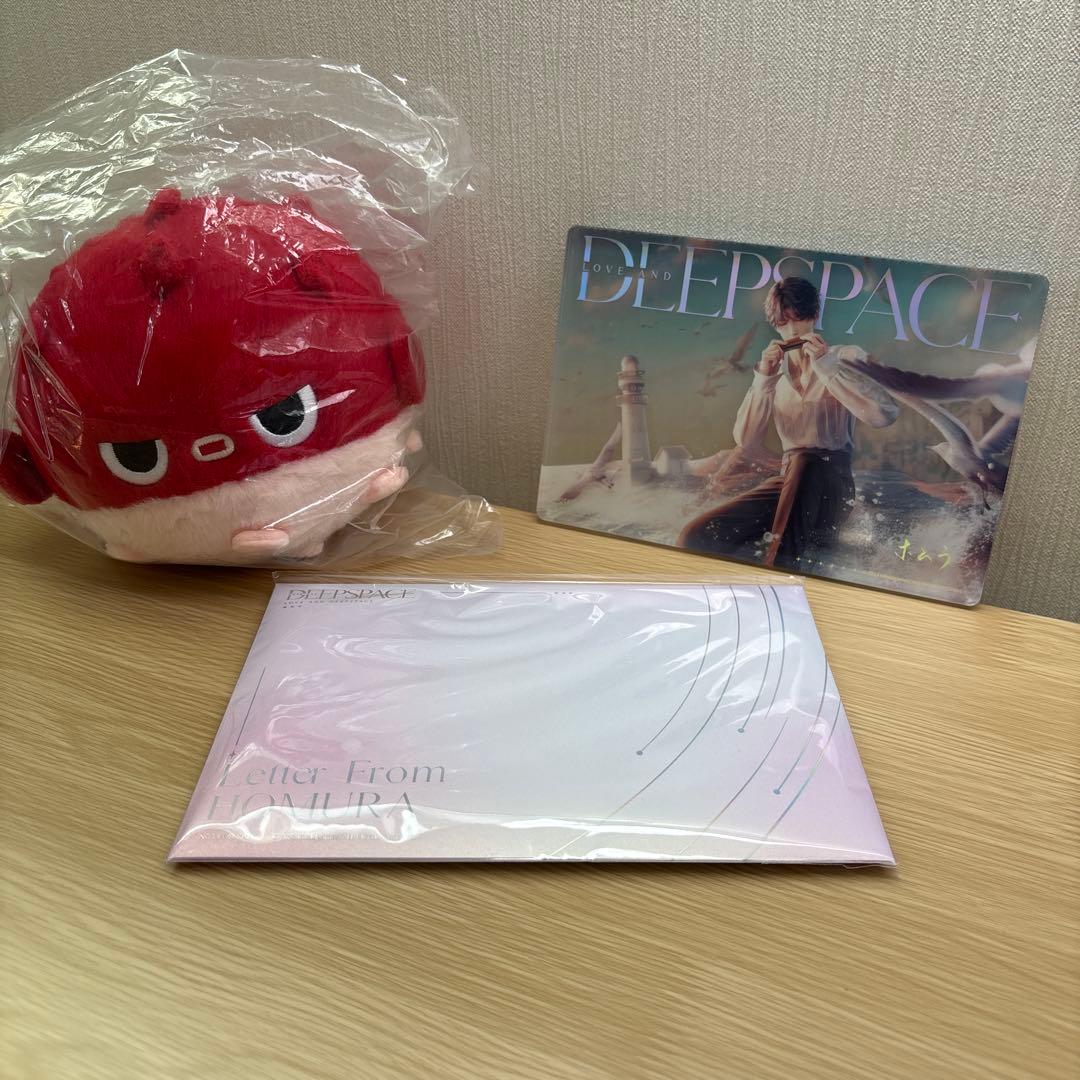 恋と深空　ホムラ