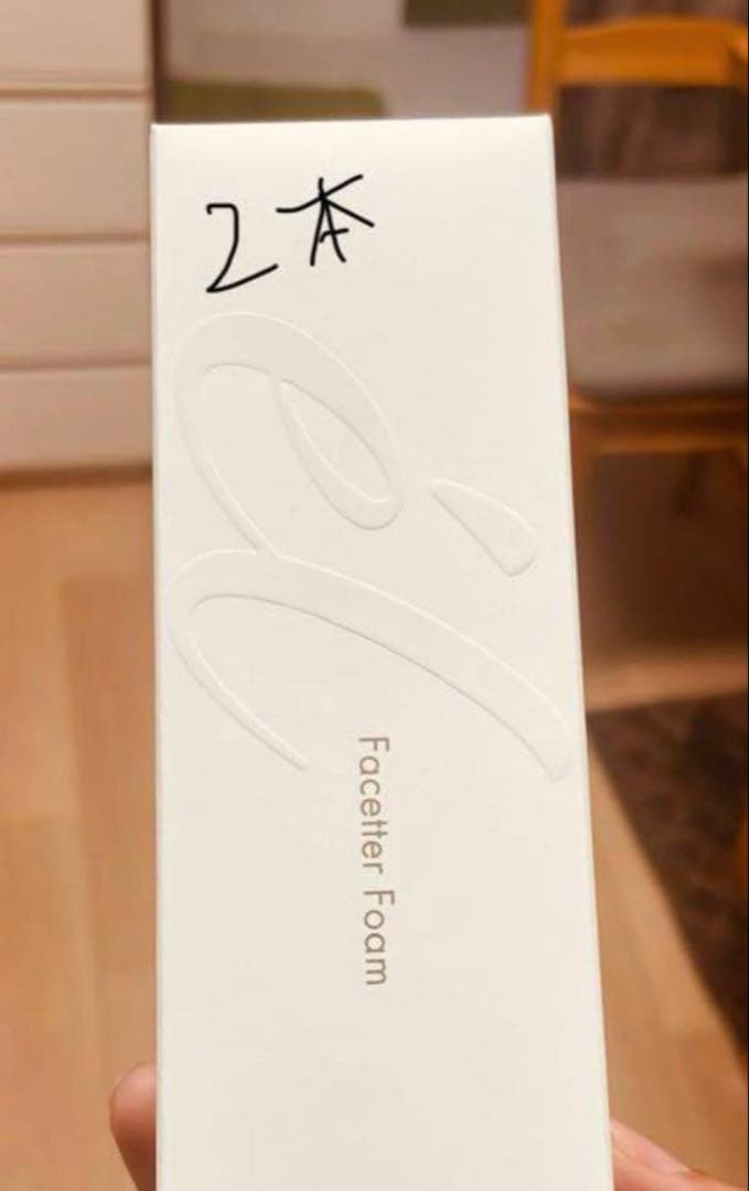 「ジュビラン エル フェイスターフォーム（洗顔フォーム）」170g の2本セット