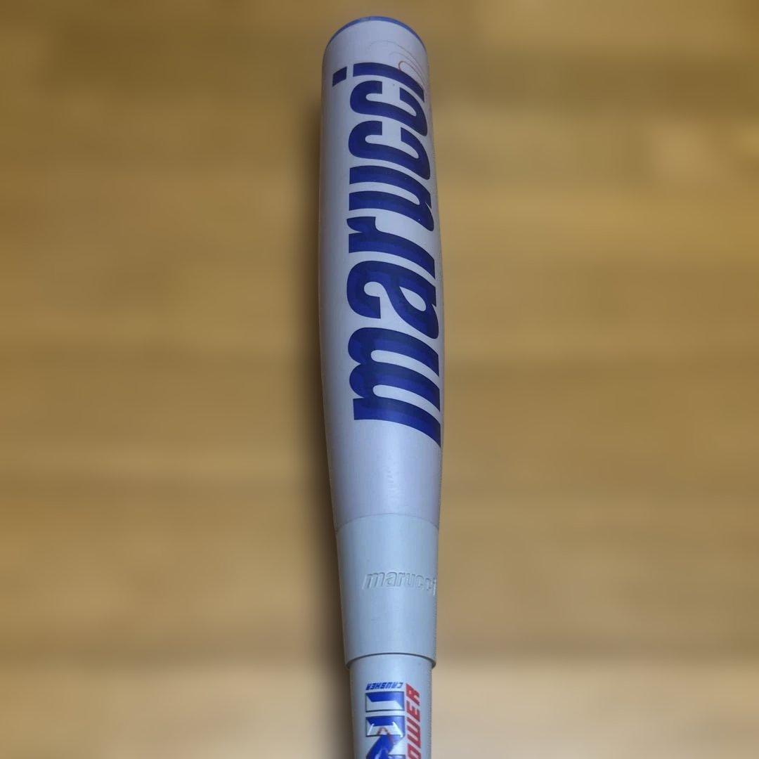 ワニクラッシャー 青ワニ 82センチ 少年用 - メルカリ