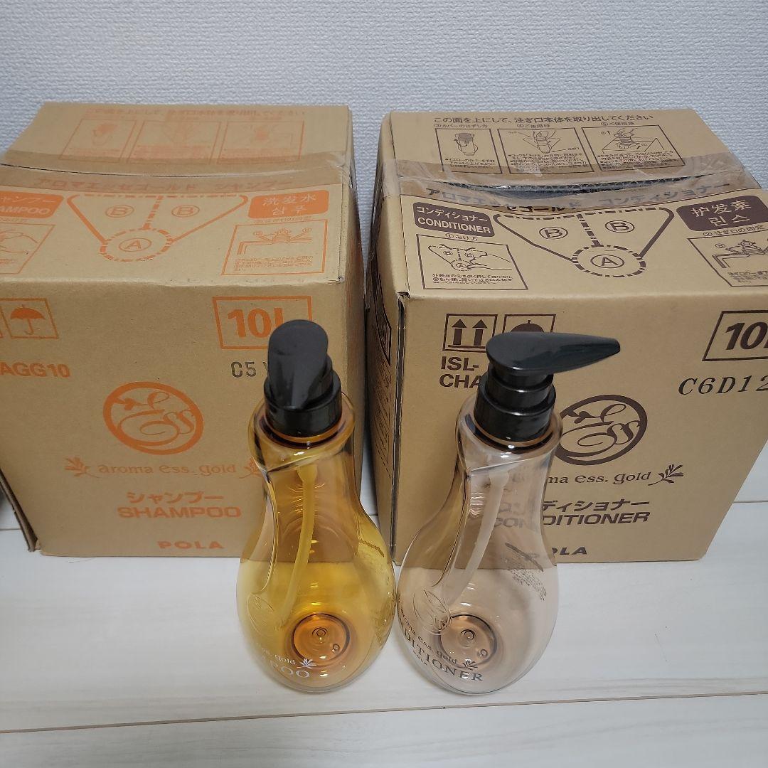 新品未使用　アロマエッセゴールドセット 16日迄お値下げ中 ポーラ(POLA)アロマエッセゴールド スキンケア 4点セット〈ミニボトル