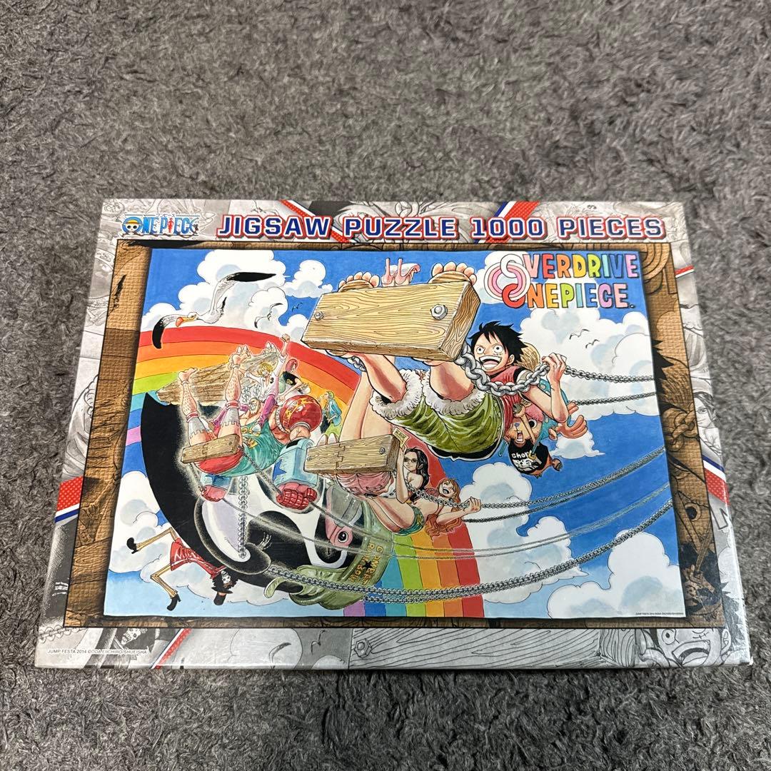 【限定品】ワンピース ジグソーパズル JF2014-01 OVER DRIVE