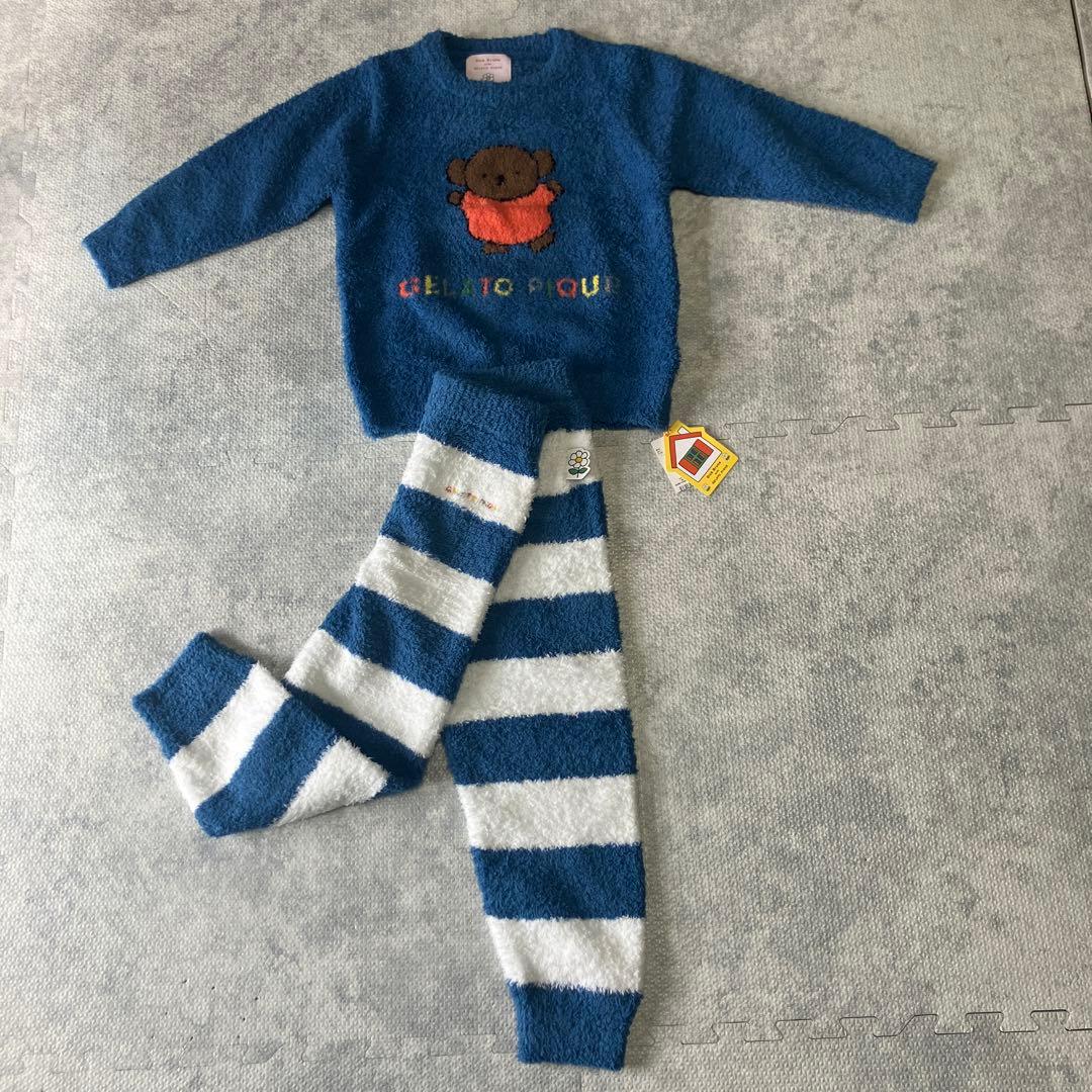 GELATO PIQUE ジェラピケ　パジャマセット　子供用　110〜120