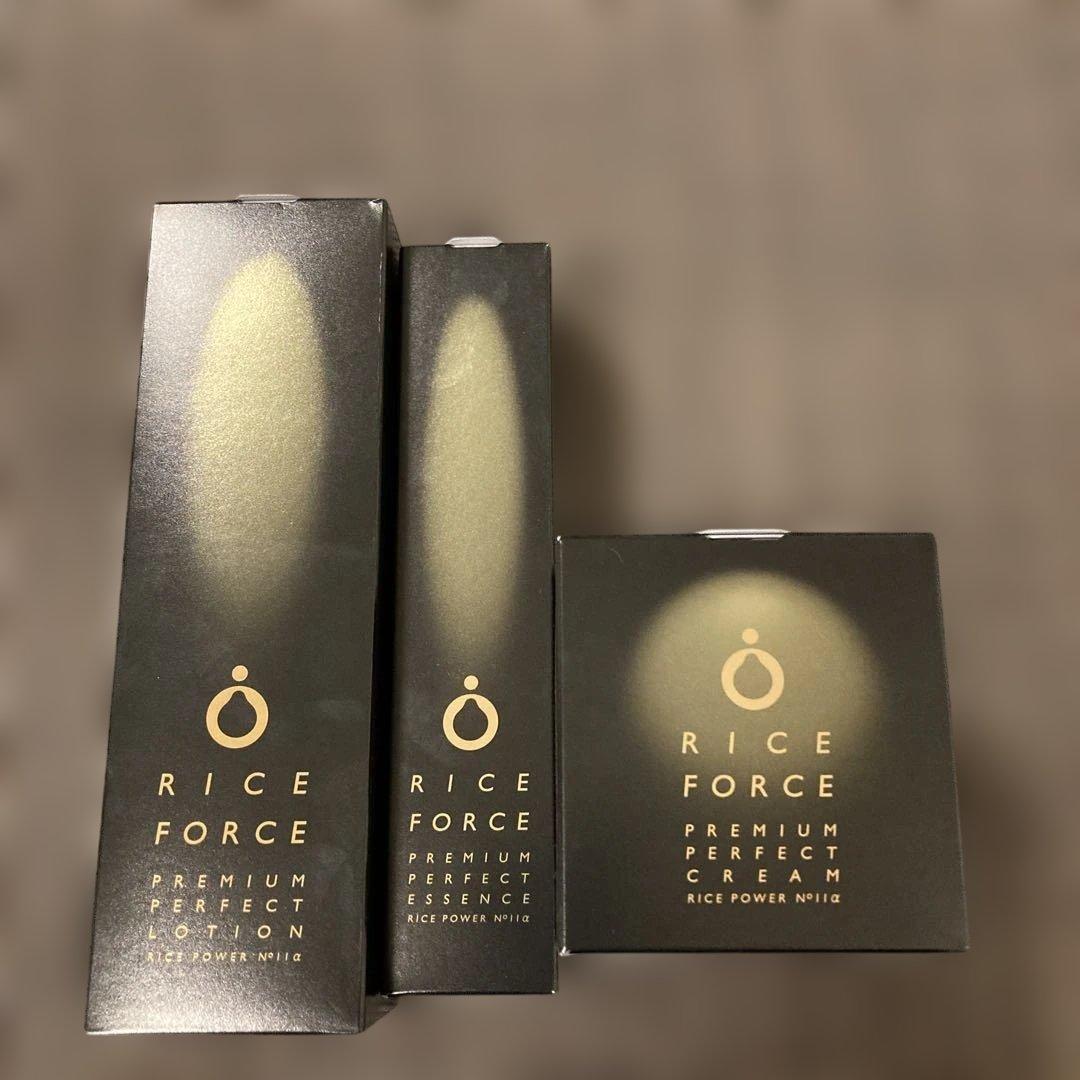 ライスフォースプレミアム　3点セット プレミアム2点セット（化粧水＋美容液）＜60日分＞｜ライスフォース