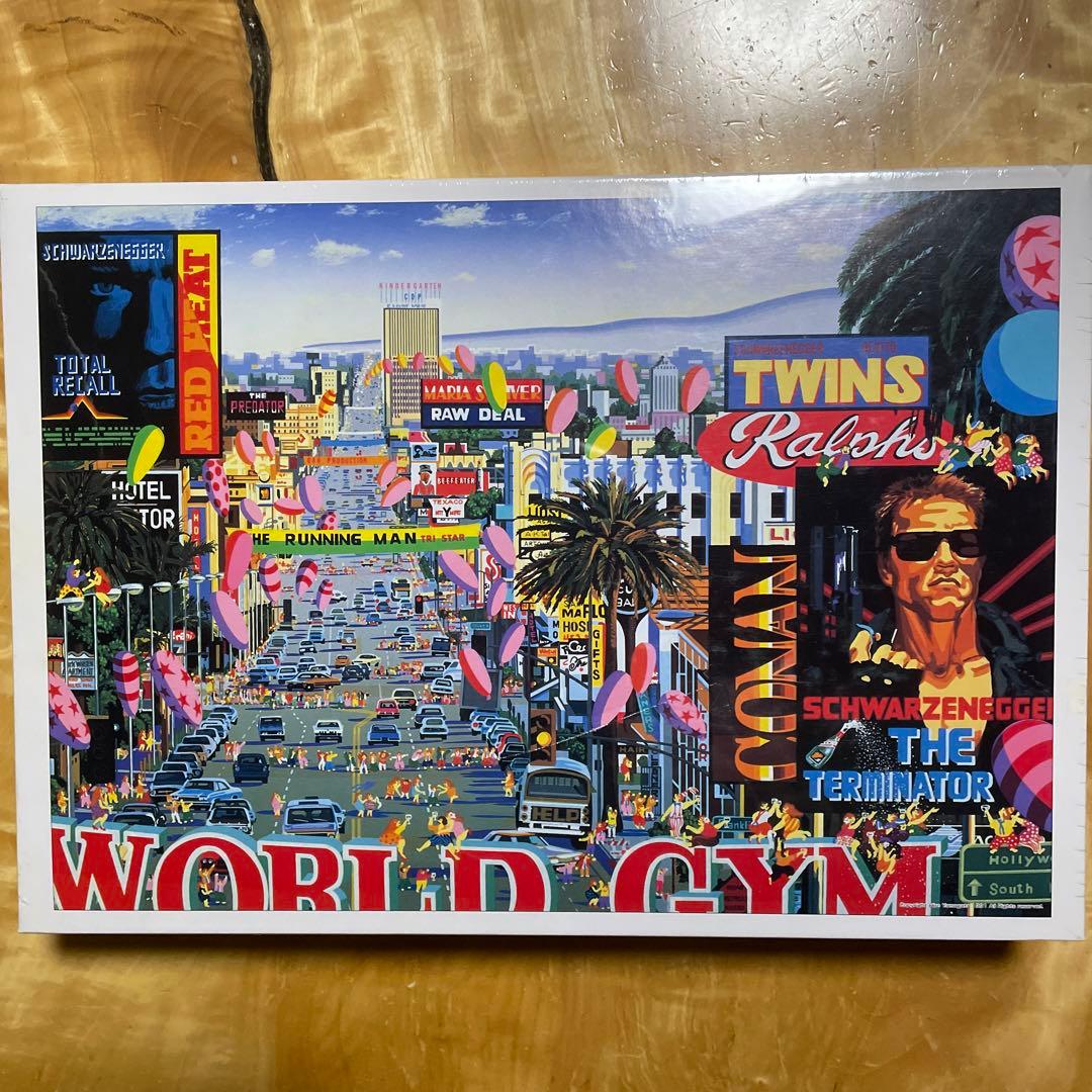 エポック社　ジグソーパズル　ヒロ・ヤマガタ　プレミエショウ　1000P m43037626294_1.jpg?1641982186