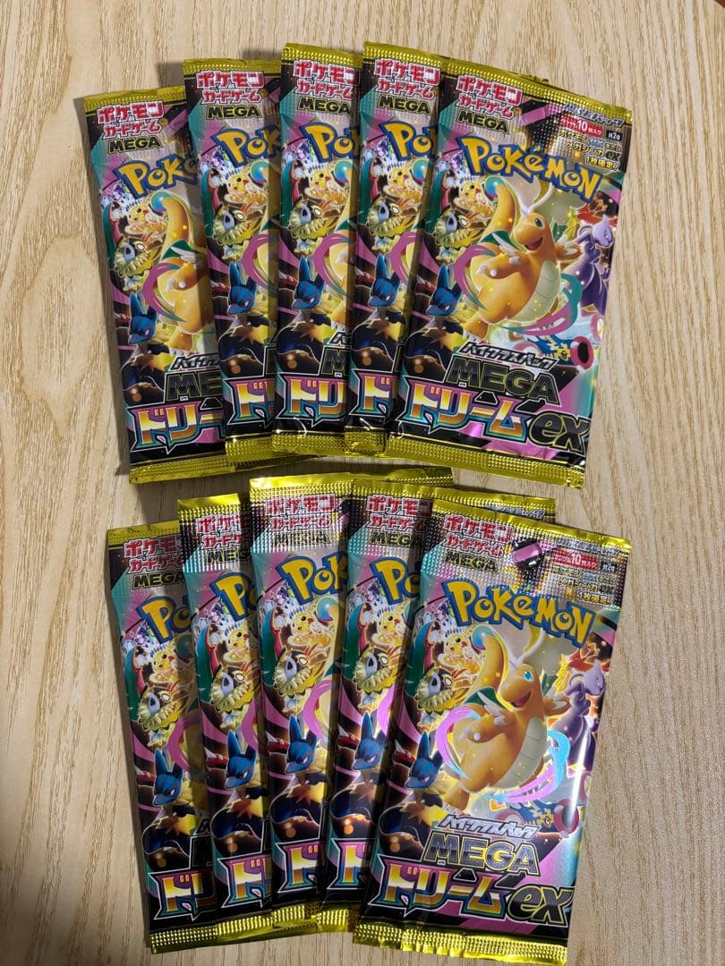 MEGAドリームex 10パック ポケモンカード - メルカリ