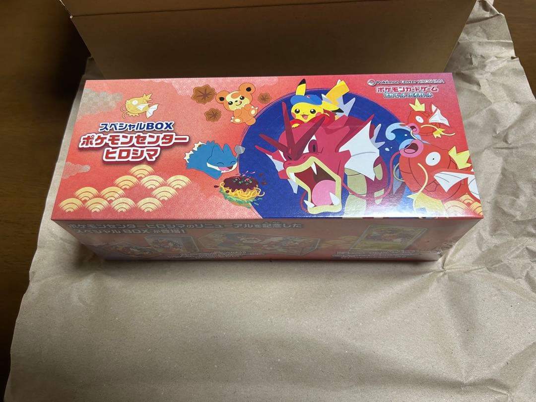 新品未開封　スペシャルBOX ポケモンセンター ヒロシマ　シュリンク付き 納品書付】スペシャルBOX ポケモンセンターヒロシマ（シュリンクあり