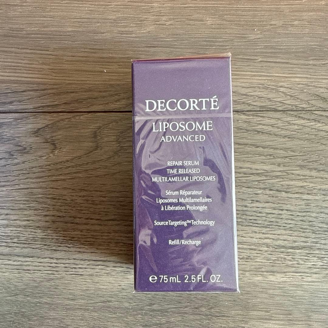 コスメデコルテ　リポソーム　アドバンスト　リペアセラム75mL（付け替え用）