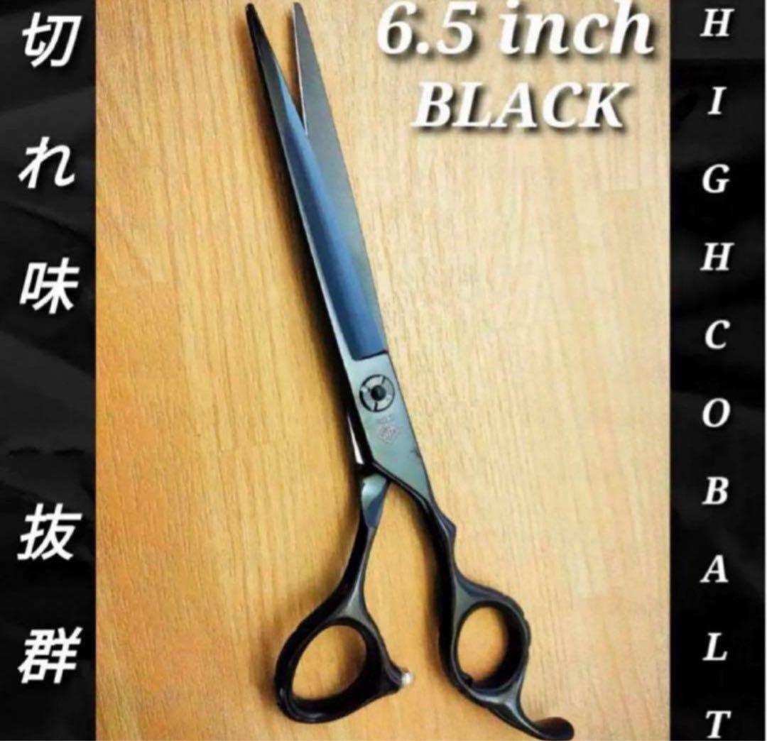切れ味抜群プロ用カットシザー理美容師ハサミ＆トリマートリミングペット全部可