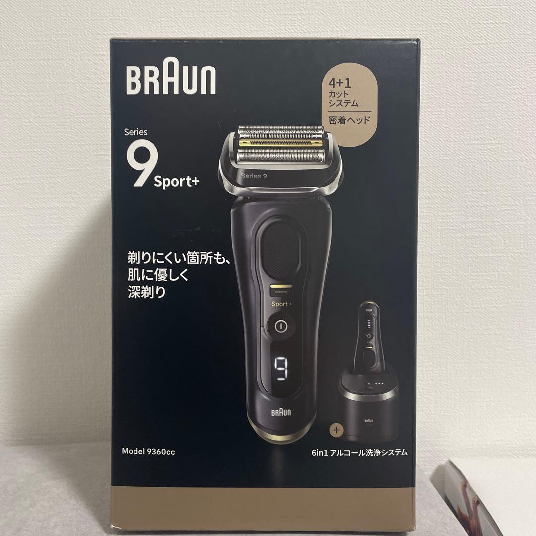 Braun Series 9 Sport+ メンズシェーバー 9360cc シェーバー ブラウン