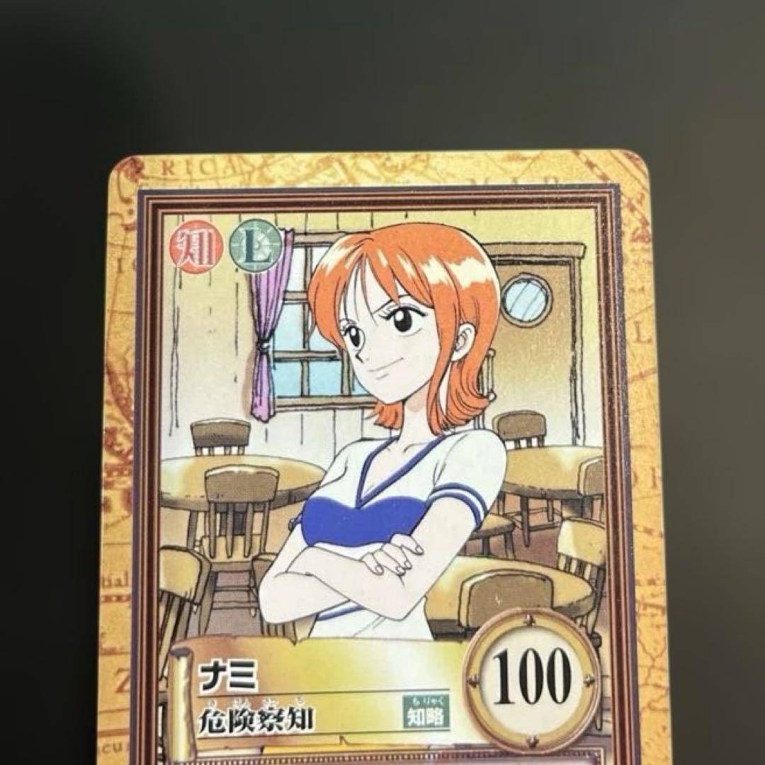 カードダス ハイパーバトル ワンピース ナミ C10 - メルカリ