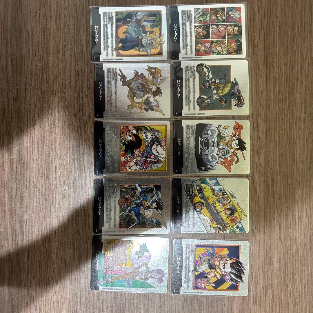 エナジーマーカー　まとめ売り エナジーマーカー(26巻表紙)【-】{E-80} - カードラッシュ ドラゴンボール