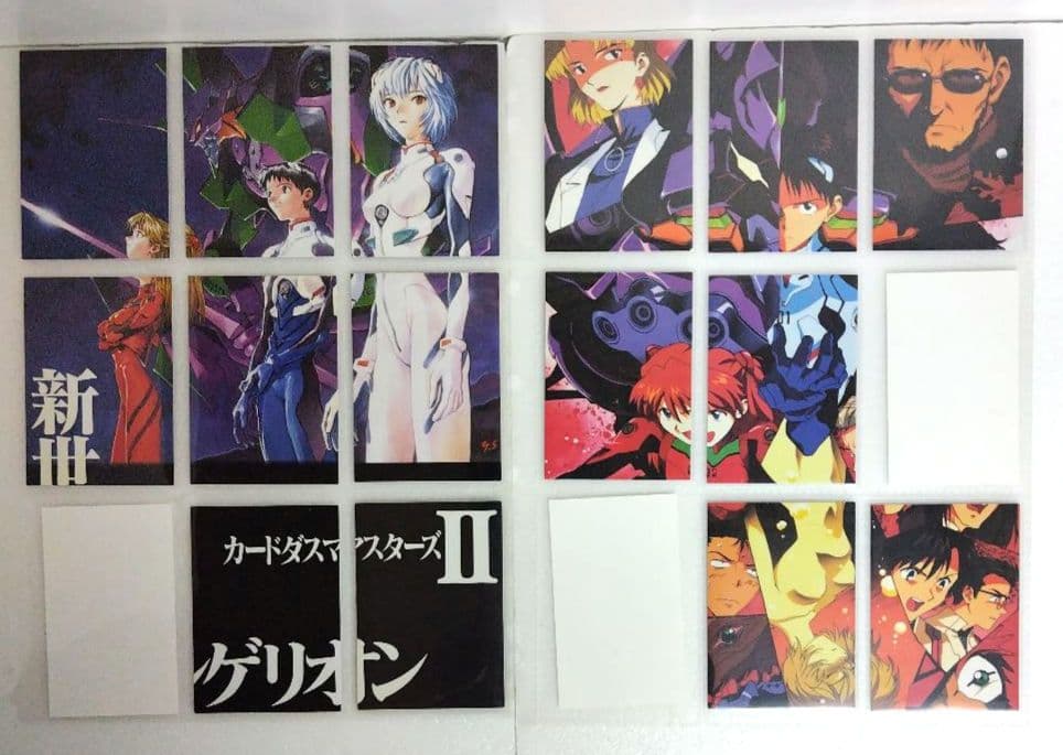 新世紀エヴァンゲリオン トレーディングカード 123枚セット - メルカリ