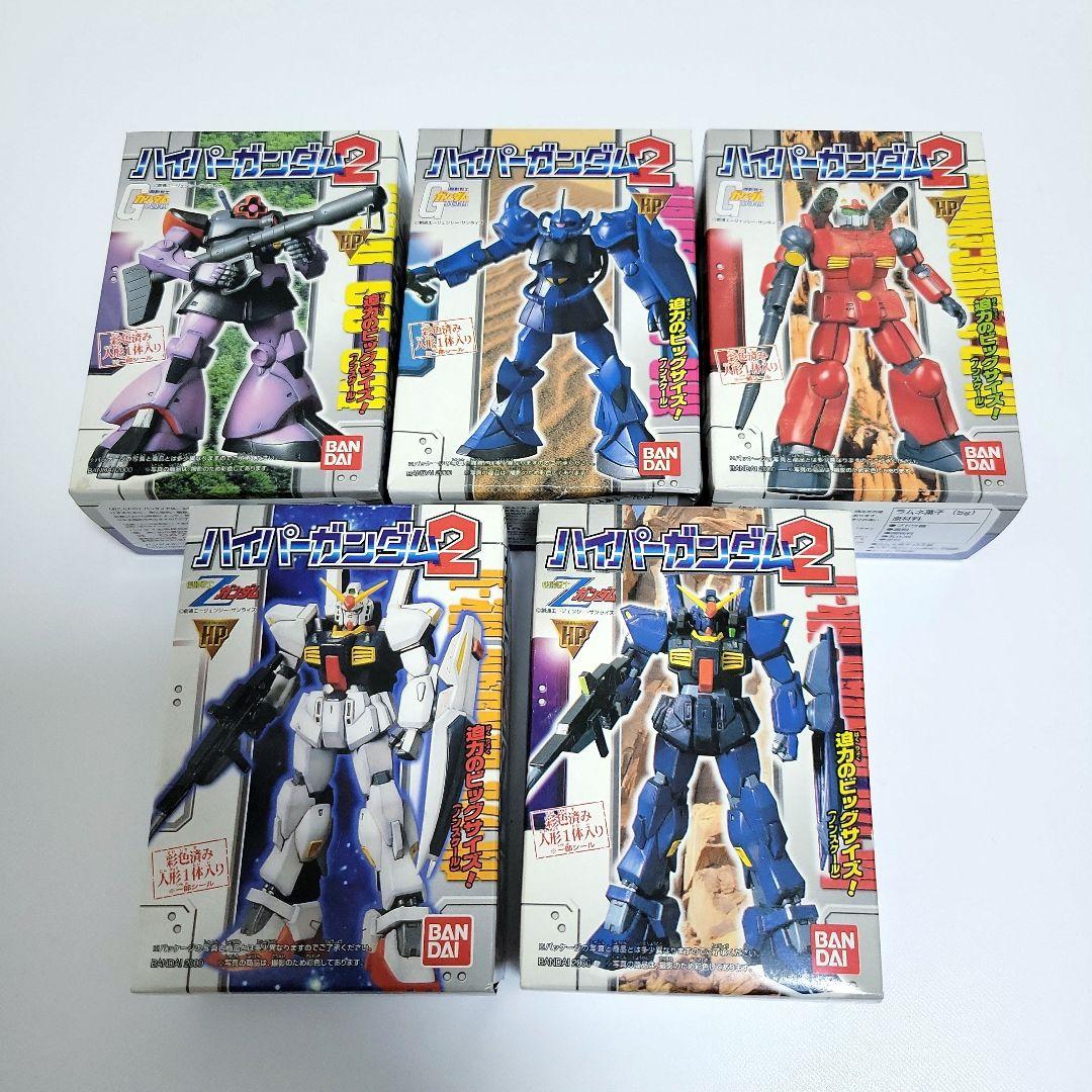バンダイ食玩 2000年～2002年 ハイパーガンダム13点 まとめ売り 匿名