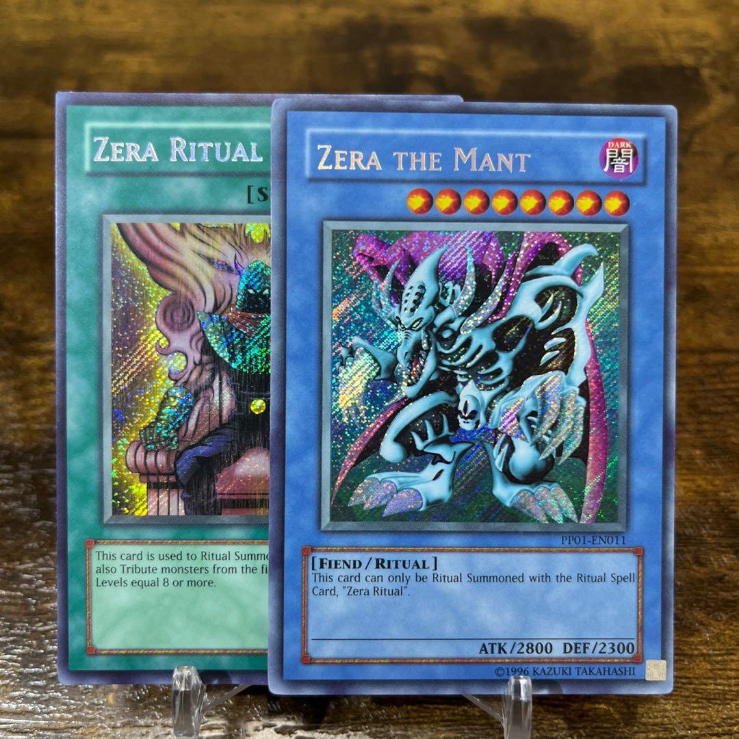 遊戯王【英語版】希少❗️ゼラ＆ゼラの儀式 シク セット‼️ 遊戯RD】ゼラの儀式【ウルトラ/魔法】RD/AP01-JP008 - C-labo OnlineShop