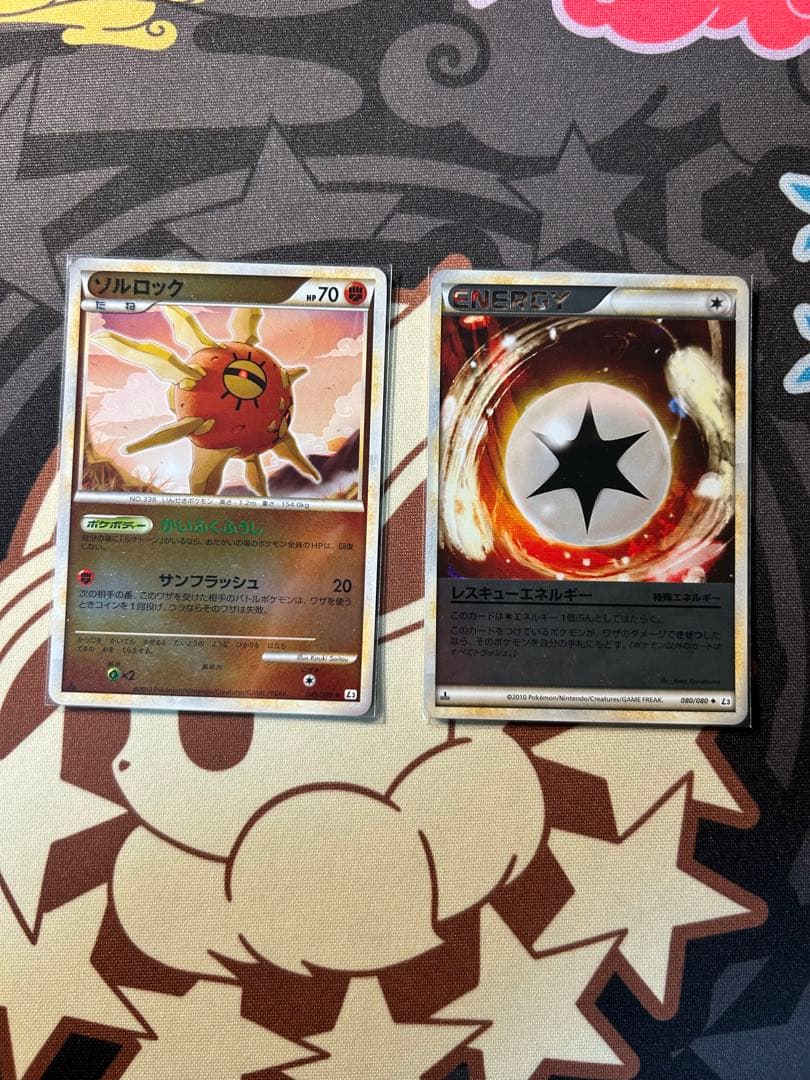 LEGENDよみがえる伝説　頂上大激突　まとめ売り18枚