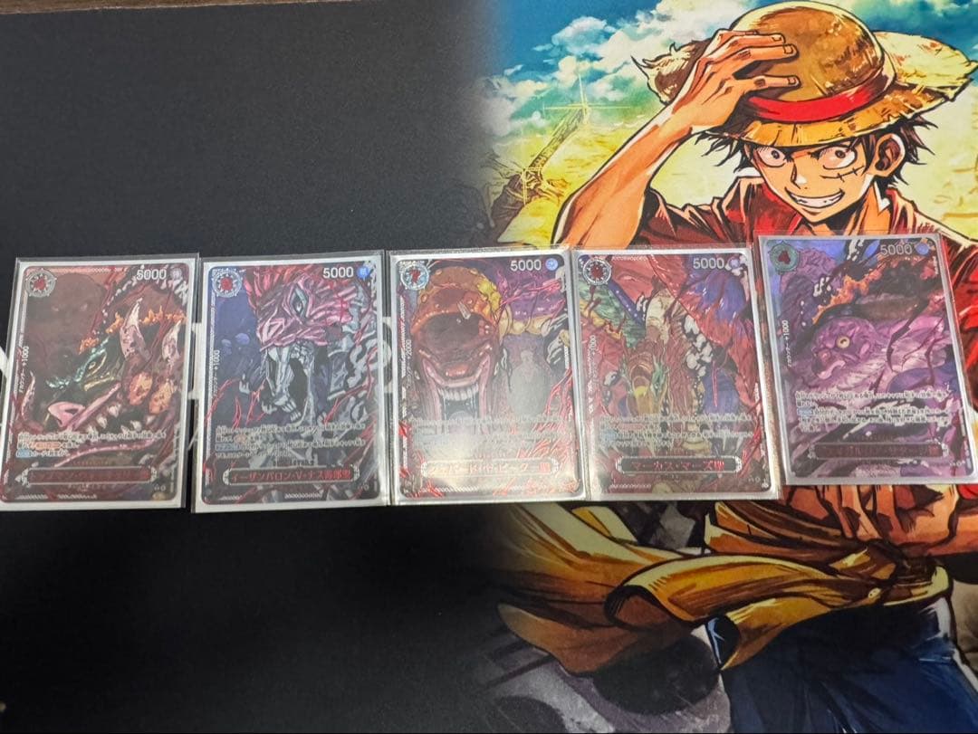 黒イム　ゴッドパック　五老星　レッドパラレル　5枚セット