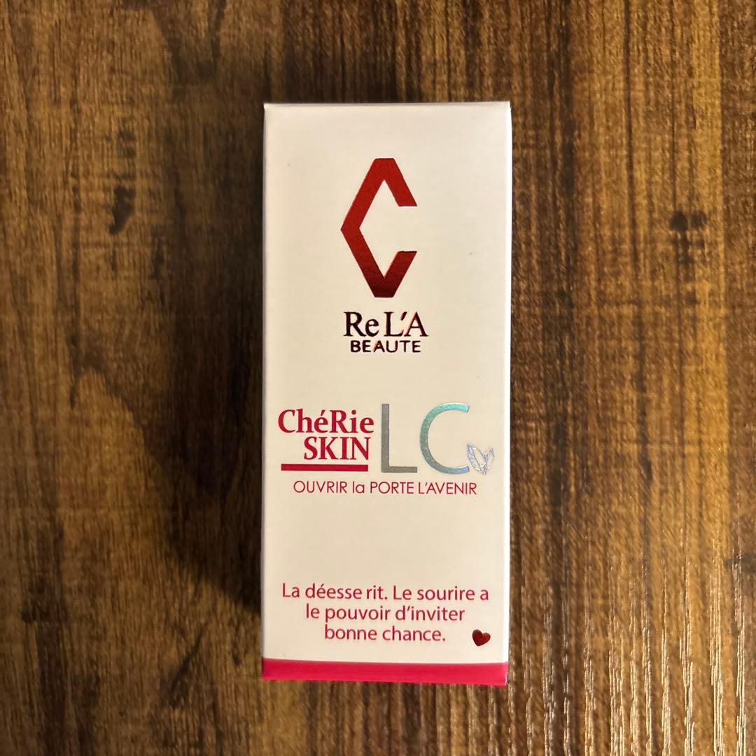 専用3点！ナチュラル2個とシェリーウオーターH1個箱無し