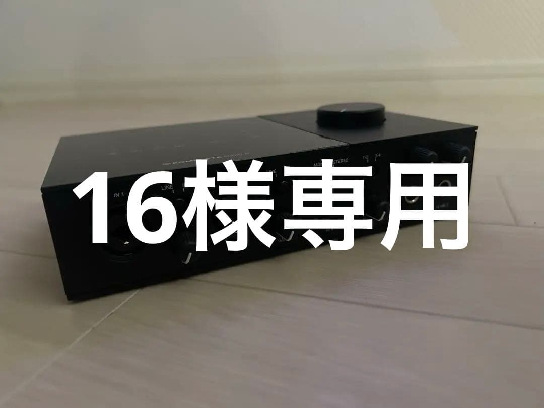 DTM・DAW Native Instruments KOMPLETE AUDIO 6 MK2