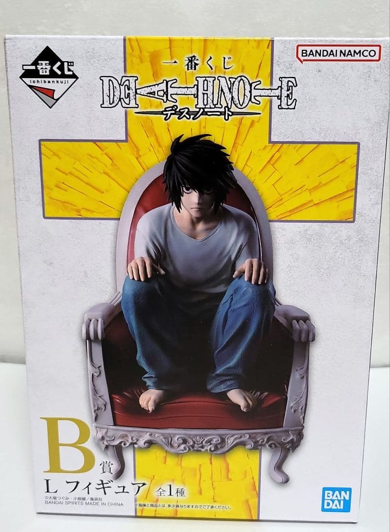 DEATH NOTE　 L　フィギュア 　B賞