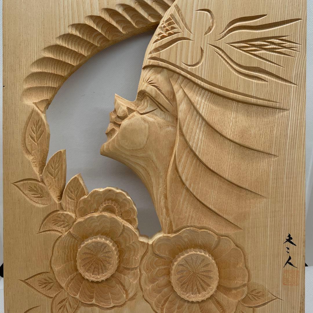 アイヌ民芸品 白木 木彫り 壁掛け 冬人作 - メルカリ