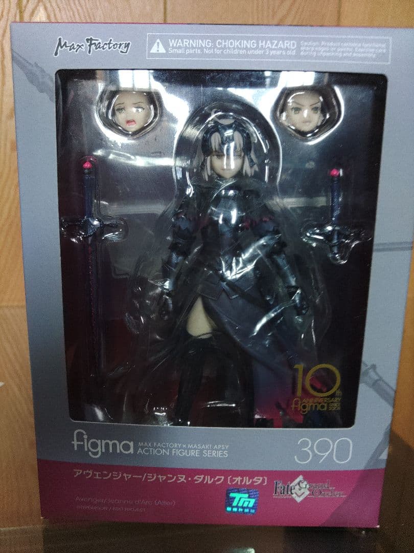 figma fgo ジャンヌ・オルタ