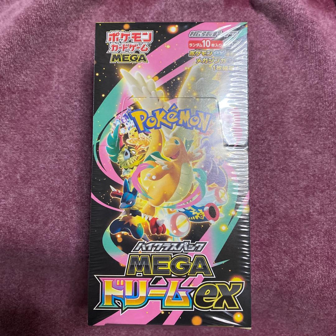 ポテモンカード MEGA ハイクラスパックドリームex 1BOX シュリンク付き