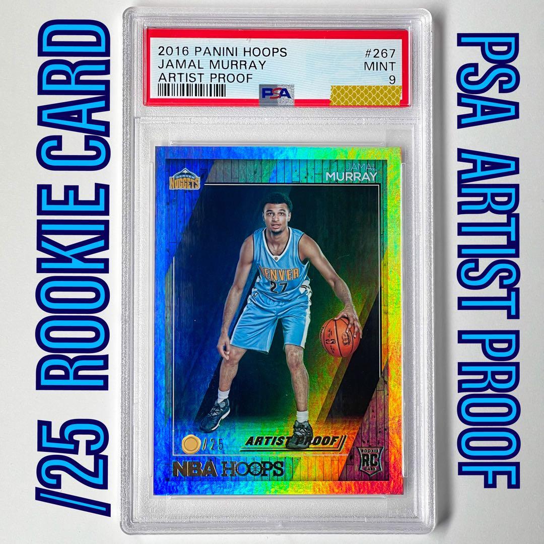 /25枚限定‼️ PSA ルーキー JAMAL MURRAY RC NUGGETS