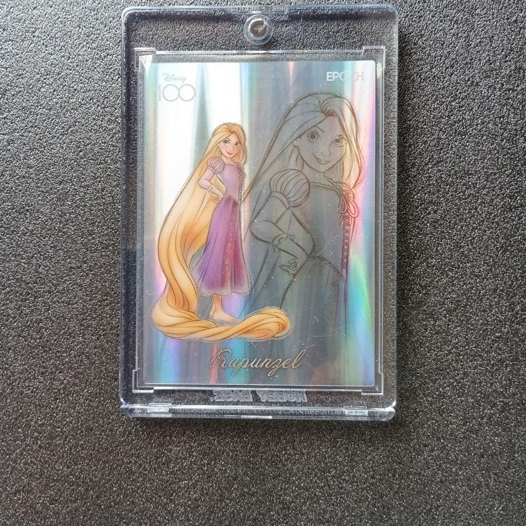 Disney ラプンツェル 限定カード 10枚限定エポックディズニー100