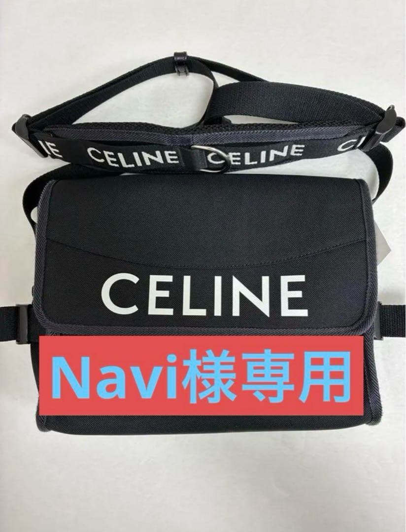 Navi CELINE メッセンジャーバッグ ブラック